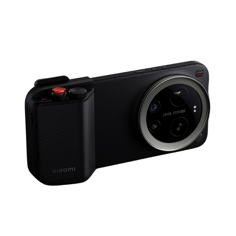 Xiaomi 17 Ultra Photography Kit Pro