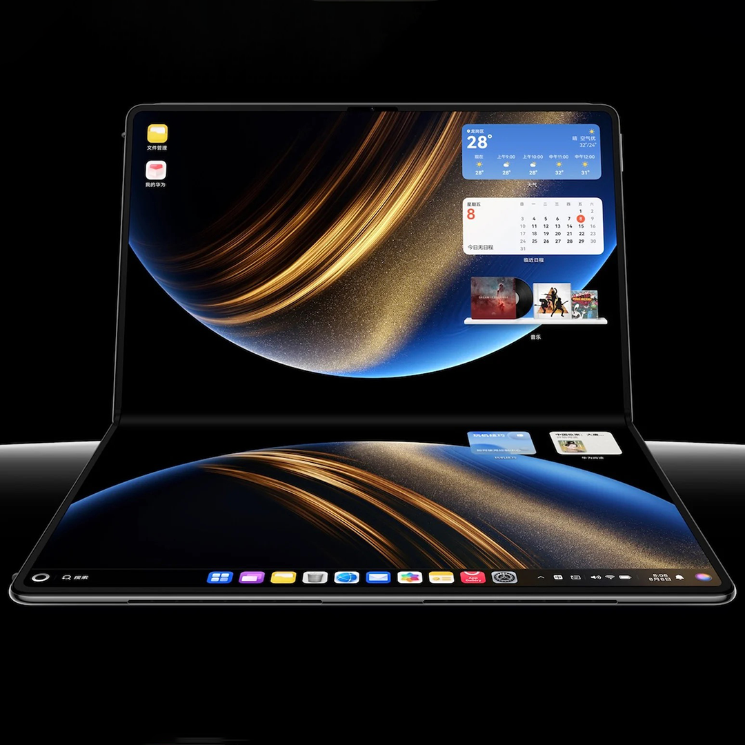 Huawei Matebook Fold Ultimate Design