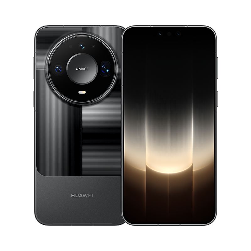 Huawei Mate 90 Pro Max